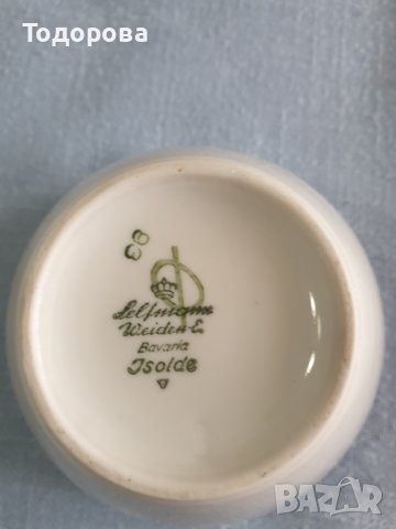 Порцеланова захарница 1949-1954 година.Без забележки., снимка 5 - Сервизи - 40139200