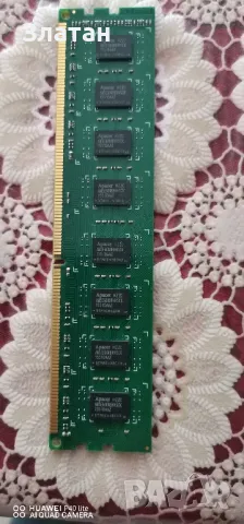 ram памет 8 ГБ, снимка 2 - RAM памет - 47998182