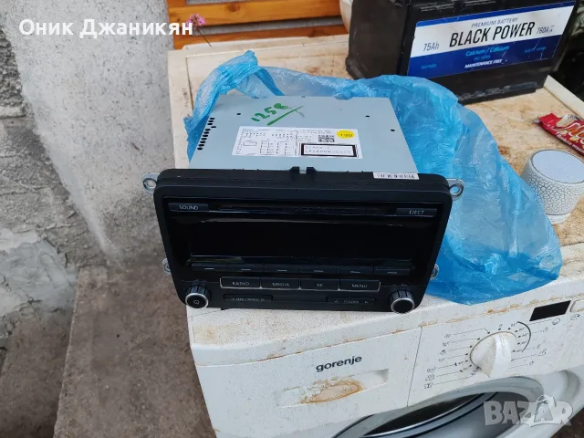 CD/mp3 player за VW, снимка 2 - Аксесоари и консумативи - 56149598