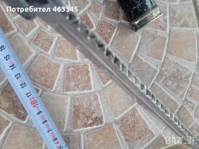 Щик, нож, байонет, кортик, медицински кортик на Вермахта, снимка 9 - Антикварни и старинни предмети - 48337061