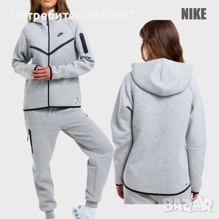 Дамски спортен екип от три части , снимка 2 - Спортни екипи - 52717089