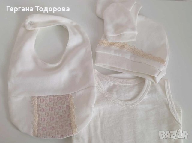 Комплект за Бебе, снимка 10 - Комплекти за бебе - 44477246