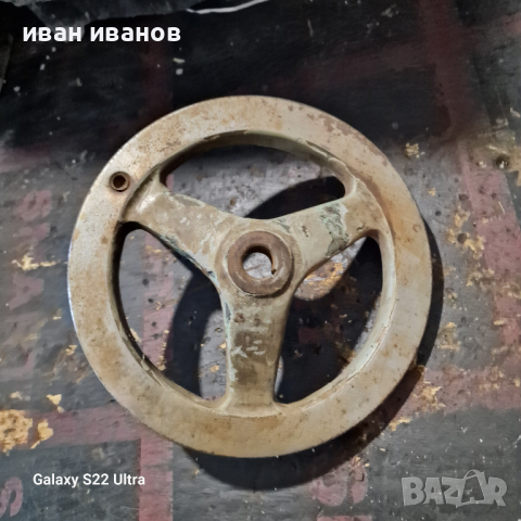 Ръчка за Струг , снимка 3 - Стругове - 44638414