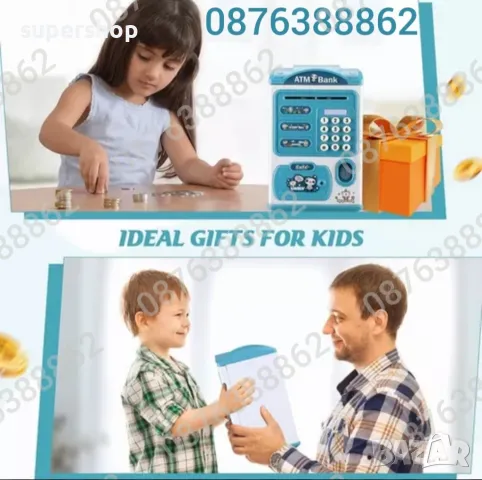 Промоция!Детска Касичка Сейф за Банкноти и Монети с Парола и Пръстов Отпечатък, снимка 12 - Други - 48188485