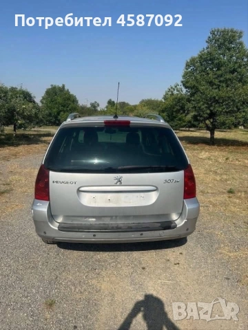 Пежо 307 SW / PEUGEOT 307 SW на части, снимка 4 - Автомобили и джипове - 51638116