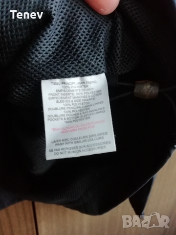 Olympique Lyonnais Lyon Umbro оригинално горнище яке Лион размер S, снимка 10 - Спортни дрехи, екипи - 36058276