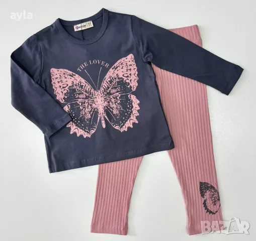 Детски комплект