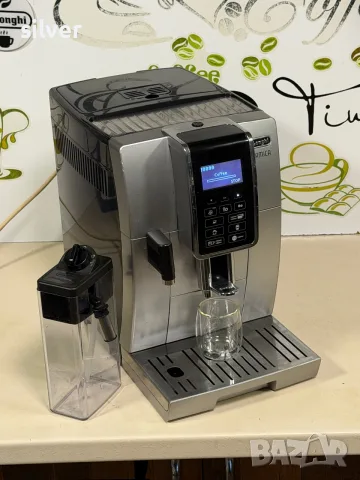 Кафемашина кафе автомат delonghi dinamica с гаранция, снимка 4 - Кафемашини - 55997224