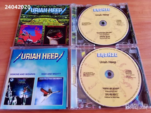 Uriah Heep 2 in 1 матрични дискове