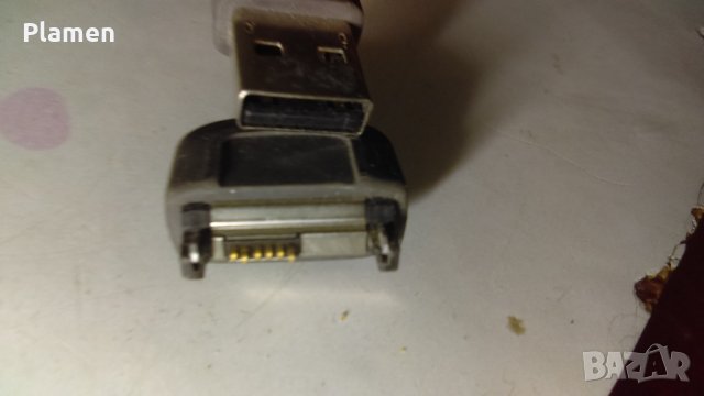 Кабел за зарядно, снимка 2 - USB кабели - 38876209