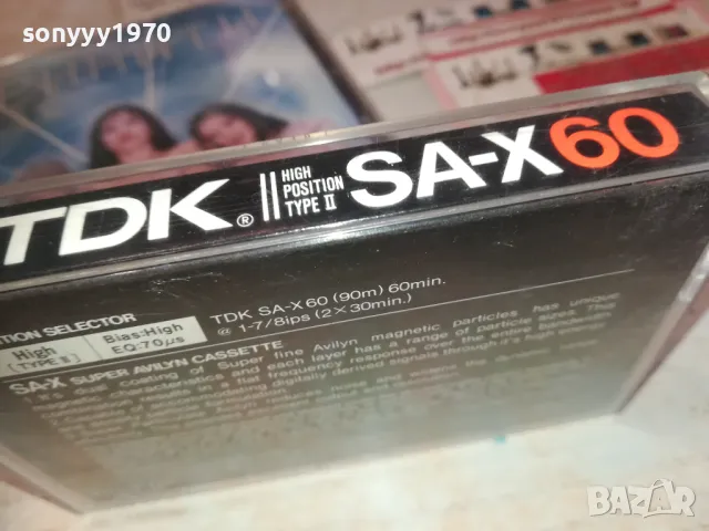 ТРИНИТИ БМК-ЗАПИС НА КАСЕТА TDK ОТ ЦД 3010241027, снимка 8 - Аудио касети - 47770800