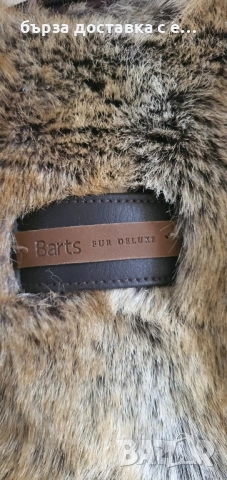 чанта, снимка 2 - Чанти - 51749612