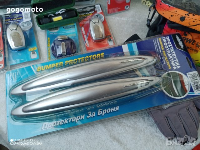 Предпазител , протектор за броня , снимка 17 - Аксесоари и консумативи - 44179872