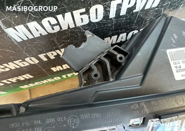 Фарове LED PURE VISION фар за Рено Аркана Renault Arkana, снимка 12 - Части - 48967083