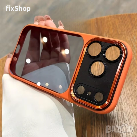 Луксозен висококачествен калъф за iPhone 13/15/16 Pro/16 Pro Max/17 Pro/17 Pro Max, Orange