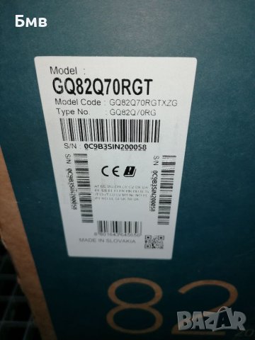 SAMSUNG GQ82Q70RGT , снимка 2 - Телевизори - 41744506