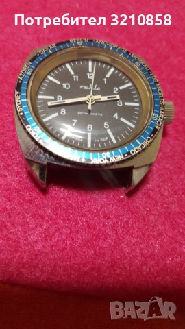 Мъжки часовник,, RUHLA", снимка 6 - Мъжки - 35063357