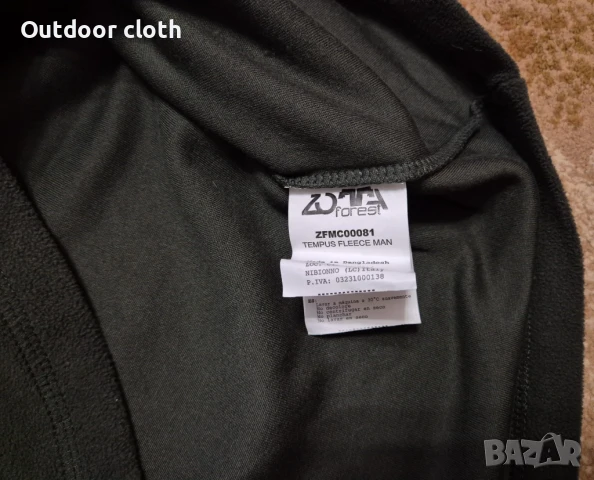 Zota Forest поларена блуза лов риболов туризъм бушкрафт , снимка 6 - Екипировка - 50526146