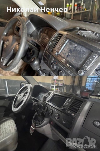 Пране на салони Стара загора , снимка 5 - Други услуги - 53653582