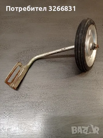 детски велосипед" Universal" , Жабка, помощно колело , снимка 3 - Антикварни и старинни предмети - 49416359