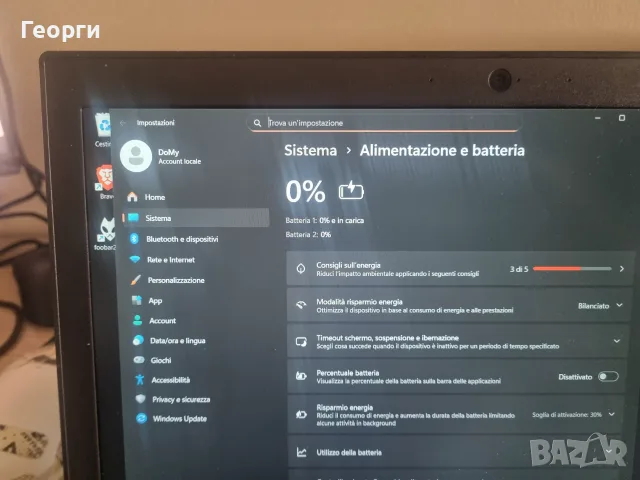 Lenovo Thinkpad x270 8gb i5-6300U Dual Battery, снимка 2 - Лаптопи за работа - 56009338