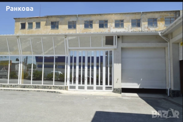 Промишлена сграда по наем, снимка 1