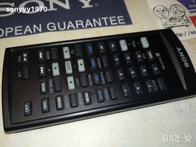 SONY RM-X703 REMOTE CONTROL 2606231950, снимка 2 - Други - 41363351