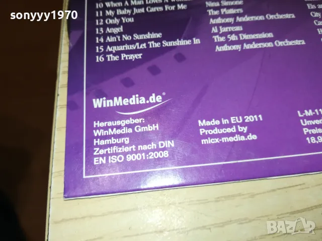 MOVIE HITS CD 2005251600, снимка 11 - CD дискове - 50363321