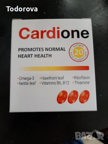 Кардион - хранителна добавка срещу хипертония, снимка 2 - Хранителни добавки - 40232656