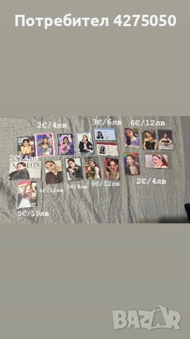 Twice албуми,картички , снимка 4 - Други музикални жанрове - 52996844