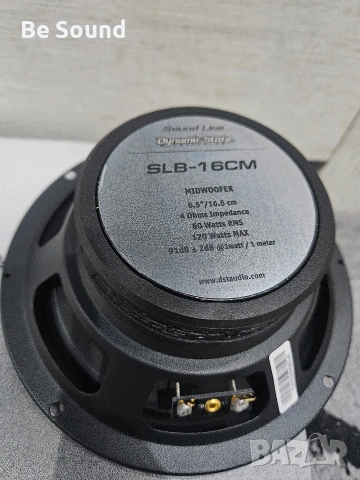 Средночистотни говорители/Мидбаси Dynamic State SLB-165CM , снимка 5 - Ресийвъри, усилватели, смесителни пултове - 53533603