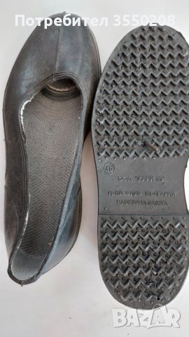 Гумени обувки, 40 номер., снимка 1