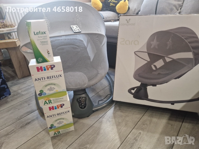 Бебешки стоки