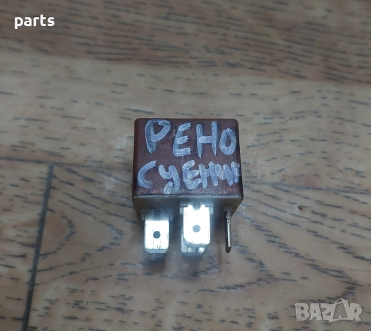 Реле Рено Сценик - Меган - 03661, снимка 3 - Части - 52854052