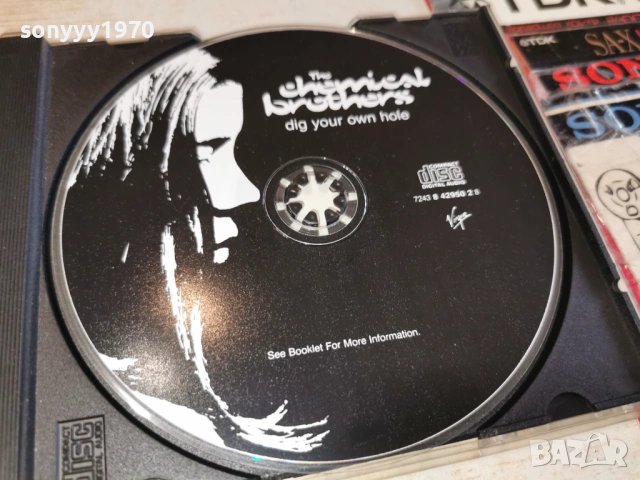 THE CHEMICAL BROTHERS CD 0403261031, снимка 4 - CD дискове - 53703189