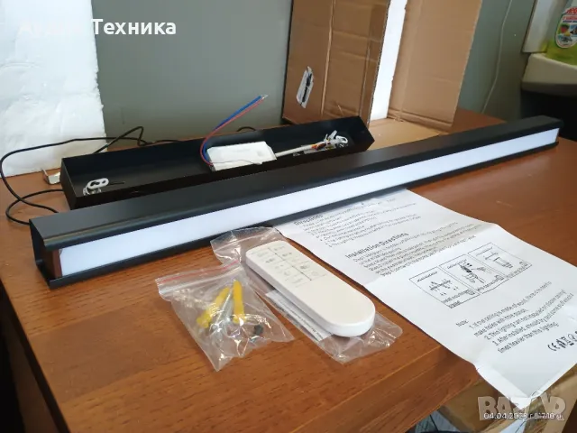 Промо цена! Висяща елегантна LED лампа с дистанционно. Чисто нова., снимка 8 - Лед осветление - 49769977