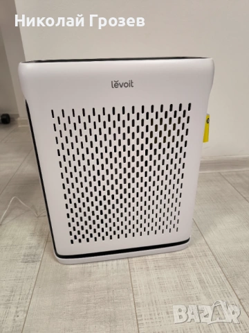 Пречиствател за въздух Levoit Vital 100S, 52㎡, CADR 243 м3/ч, True HEPA филтър, Режим за дом любимци