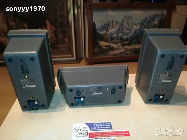 PANASONIC ЦЕНТЪР И 2 КОЛОНИ 2202231901, снимка 10 - Тонколони - 39769632