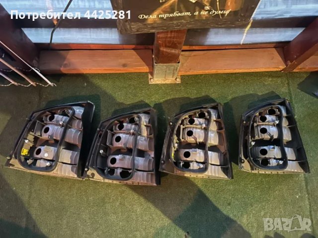 стоп десен Opel Vectra C 2001-2008г. #101S ... #104S, снимка 4 - Части - 49855235