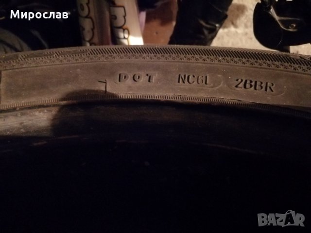 Нови зимни гуми, снимка 11 - Гуми и джанти - 26211198