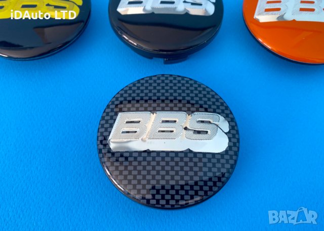 BBS капачки за джанти, емблеми, Ббс Bmw Mercedes Audi Vw Seat Ford, снимка 4 - Аксесоари и консумативи - 35887445