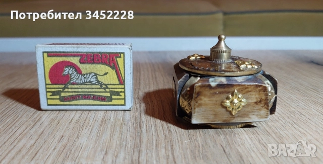 кутийка от кост и месинг за ценители , снимка 7 - Антикварни и старинни предмети - 52215906