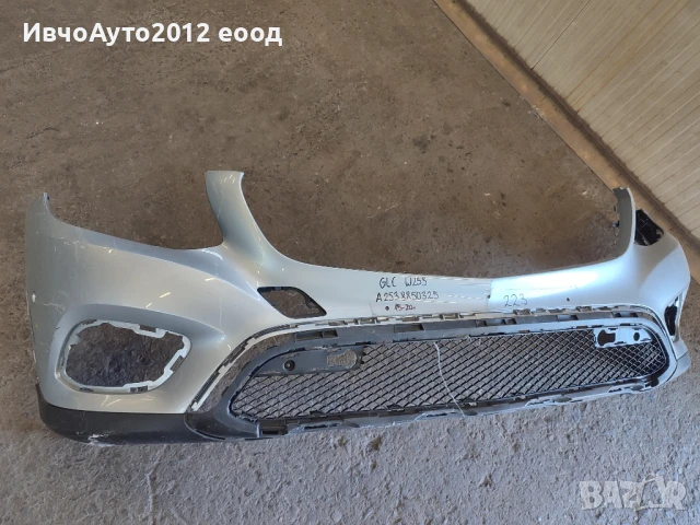 Броня предна оригинална mercedes GLC W253 , снимка 3 - Части - 50795321