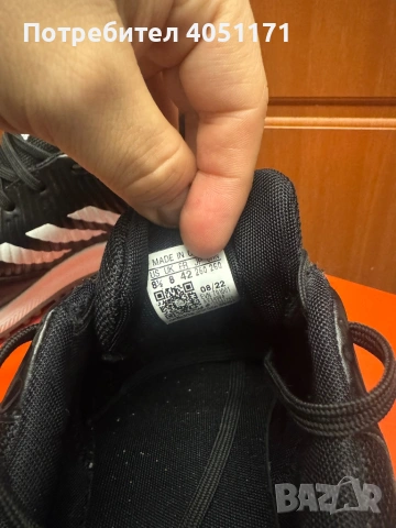 Adidas CP, снимка 4 - Маратонки - 53780785