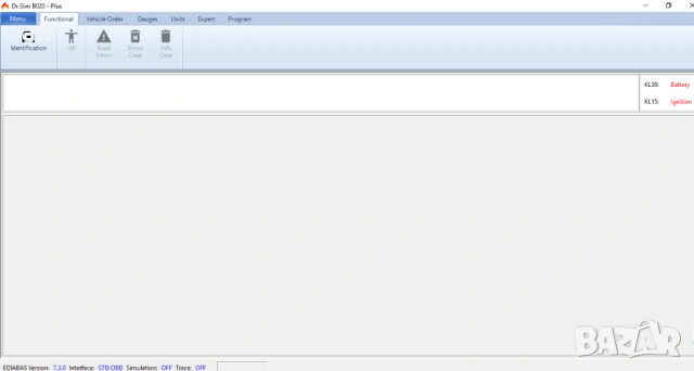 Софтуер за диагностика на BMW - ISTA 4.39.20 (RHEINGOLD)/INPA/E-SYS, снимка 4 - Аксесоари и консумативи - 35768946