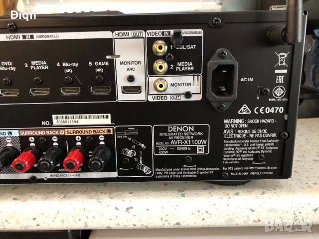 Denon AVR-X1100, снимка 11 - Ресийвъри, усилватели, смесителни пултове - 41437923