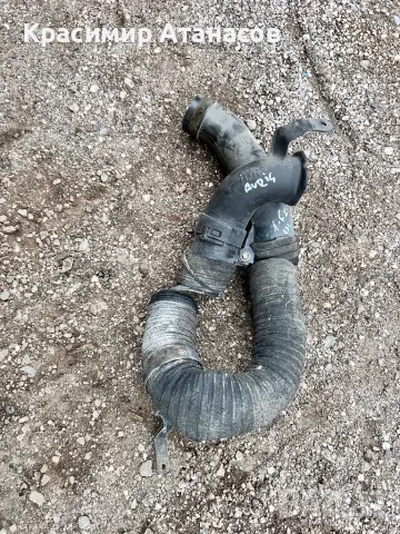 Въздуховод филтърна кутия за Тойота Аурис. 17751-0T030