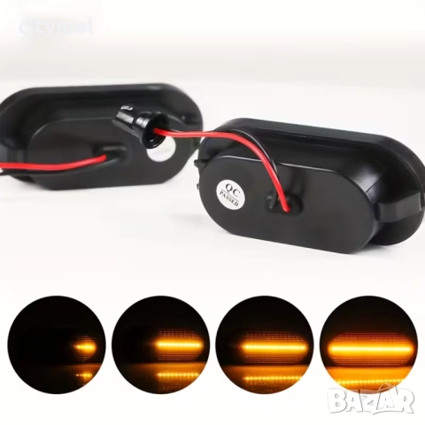 Бягащи/динамични мигачи, Dynamic LED за VW, Seat, Skoda и Ford, снимка 2 - Аксесоари и консумативи - 52311386