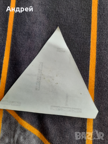 Стар стикер Хотел Еделвайс,Златни Пясъци,Балкантурист, снимка 3 - Други ценни предмети - 36128504