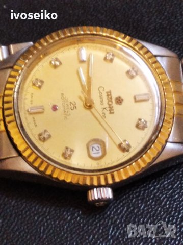 TITONI, снимка 2 - Мъжки - 38884811